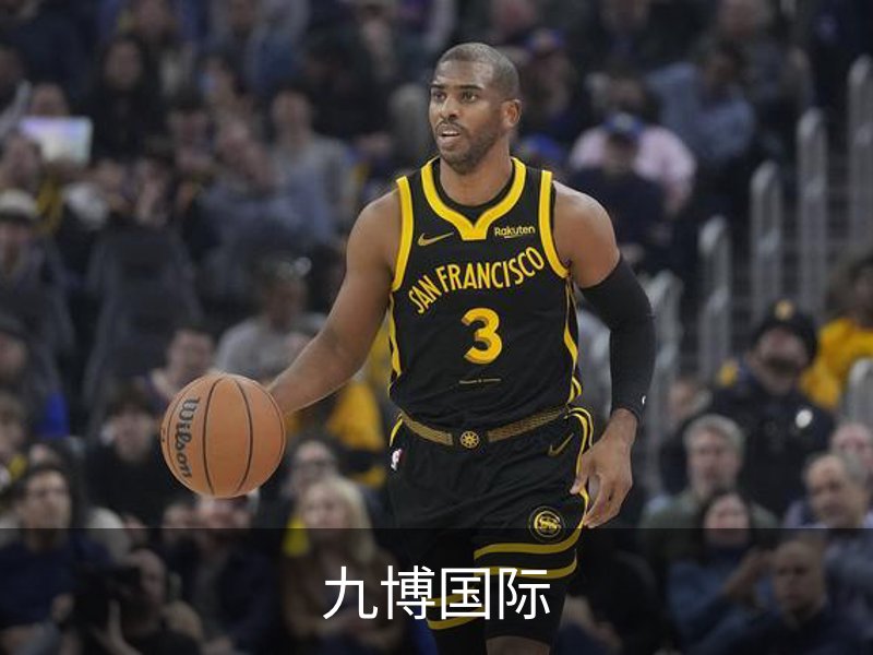 九博国际品牌故事